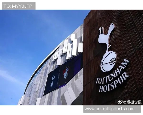 刘易斯家族向热刺注资1亿英镑为首期投资后续资金将持续跟进 刘易斯家族向热刺注资1亿英镑为首期投资后续资金将持续跟进