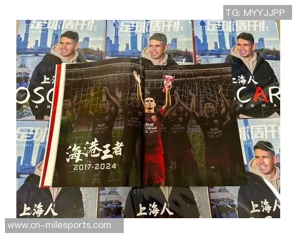 奥斯卡赞美中国生活质量称上海在全球名列前茅不仅因经济因素