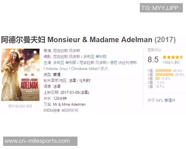 大将军回应阿耶莎婚育观念引热议称坦诚无错大家也有不想上班的时候 大将军回应阿耶莎婚育观念引热议称坦诚无错大家也有不想上班的时候