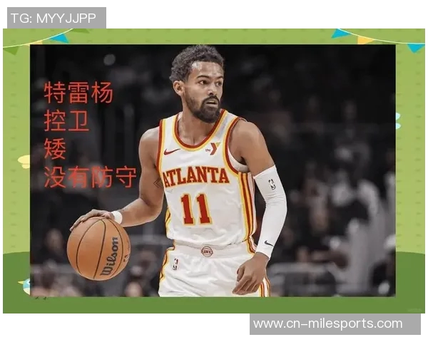 老鹰新赛季阵容身高优势明显13名球员均超2米03 老鹰新赛季阵容身高优势明显13名球员均超2米03