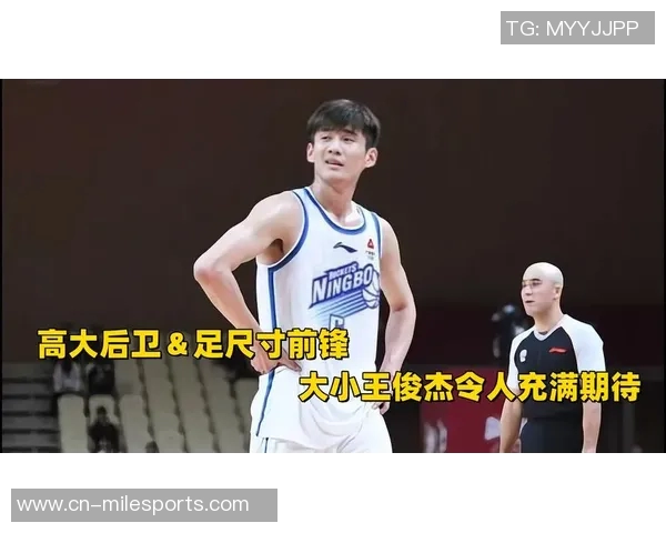 媒体人呼吁国内俱乐部重视高后卫培养应从小篮球阶段着手选拔优秀前锋 媒体人呼吁国内俱乐部重视高后卫培养应从小篮球阶段着手选拔优秀前锋