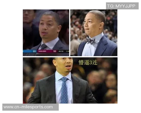 泰伦卢赞奥拉迪波坚韧不拔期待他重返巅峰状态 泰伦卢赞奥拉迪波坚韧不拔期待他重返巅峰状态