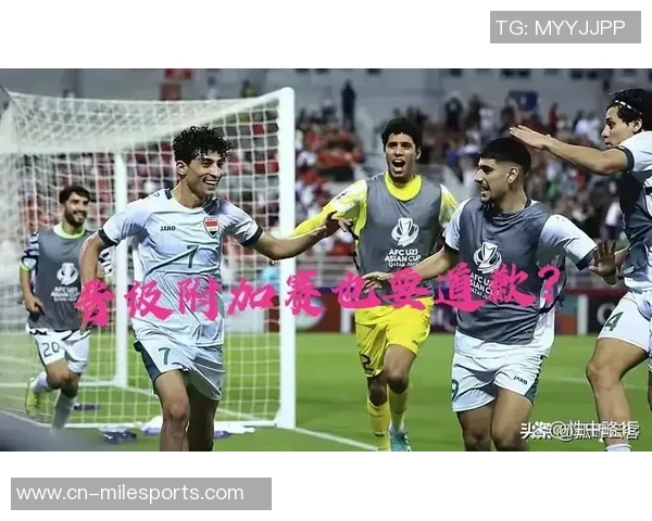 伊拉克主帅强调世界杯梦想对球员和球迷的重要性呼吁全力以赴不容忽视 伊拉克主帅强调世界杯梦想对球员和球迷的重要性呼吁全力以赴不容忽视