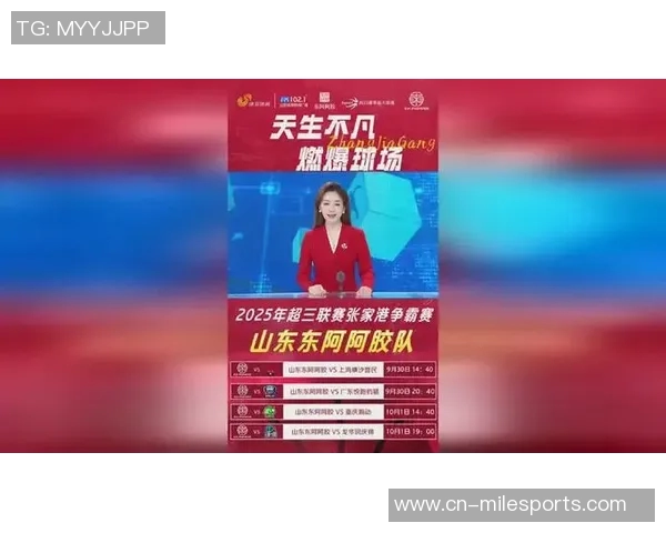 超三联赛张家港争霸赛八强揭晓参与霸主预测赢取限量奖品活动开启