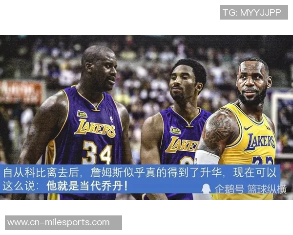 詹姆斯意外爱上高尔夫夏季尝试让他彻底上瘾 詹姆斯意外爱上高尔夫夏季尝试让他彻底上瘾