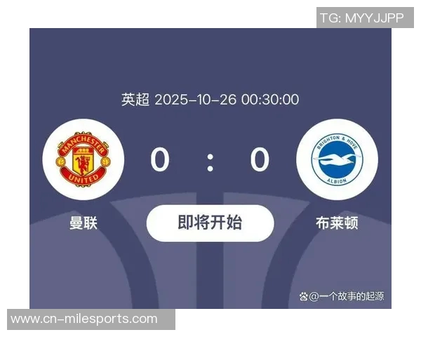 英超第9轮裁判安排揭晓泰勒执法曼联对布莱顿胡珀掌控利物浦比赛 英超第9轮裁判安排揭晓泰勒执法曼联对布莱顿胡珀掌控利物浦比赛