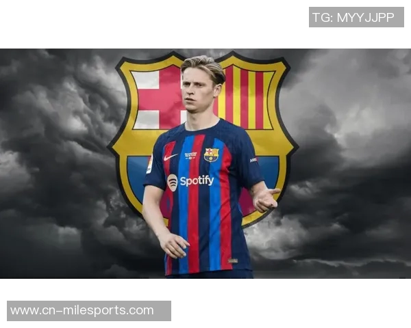 阿斯消息称德容将出战马竞阿劳霍与费尔明缺席比赛 阿斯消息称德容将出战马竞阿劳霍与费尔明缺席比赛