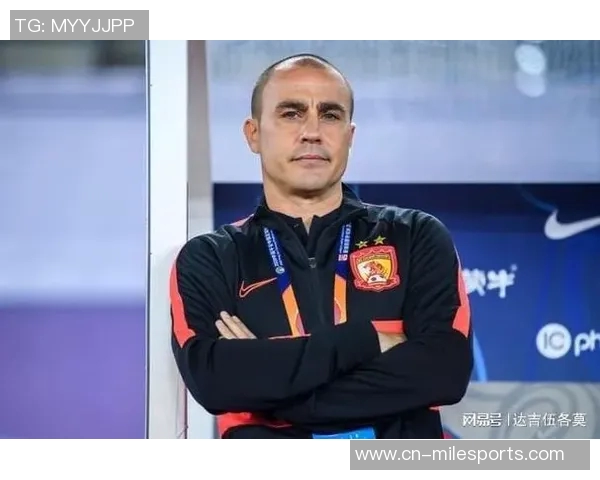 卡纳瓦罗回忆里皮离任风波自己也因争执遭解职