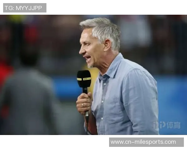 莱因克尔警告英格兰世界杯之路艰难梅西的存在不可忽视